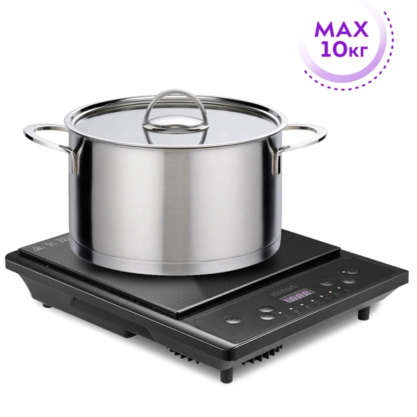 Настольная индукционная плита Kitfort КТ-133 - фото 6