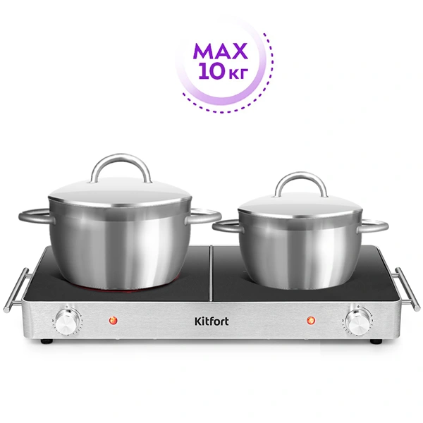 Настольная инфракрасная плита Kitfort КТ-150 - фото 6