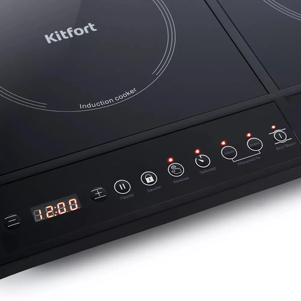 Настольная индукционная плита Kitfort КТ-122 - фото 2