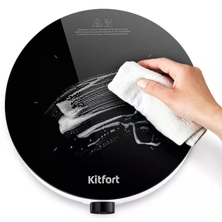 Настольная индукционная плита Kitfort КТ-159