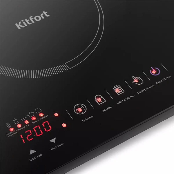 Индукционная плитка Kitfort КТ-105 КТ-105 - фото 4