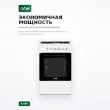 Artel аралас плита CGE500W0 KZ - фото 3
