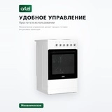 Электрическая плита Artel CE50W0 KZ - фото 4