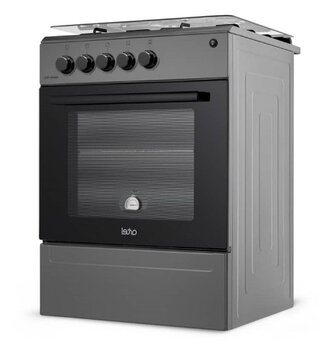 Газовая плита Artel Apetito 10-G UZ Grey