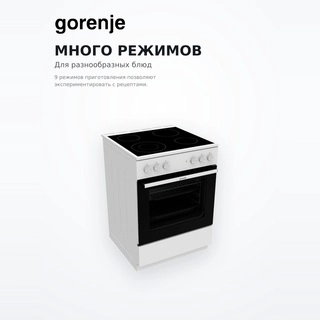 Электрическая плита Gorenje GEC6A41WC