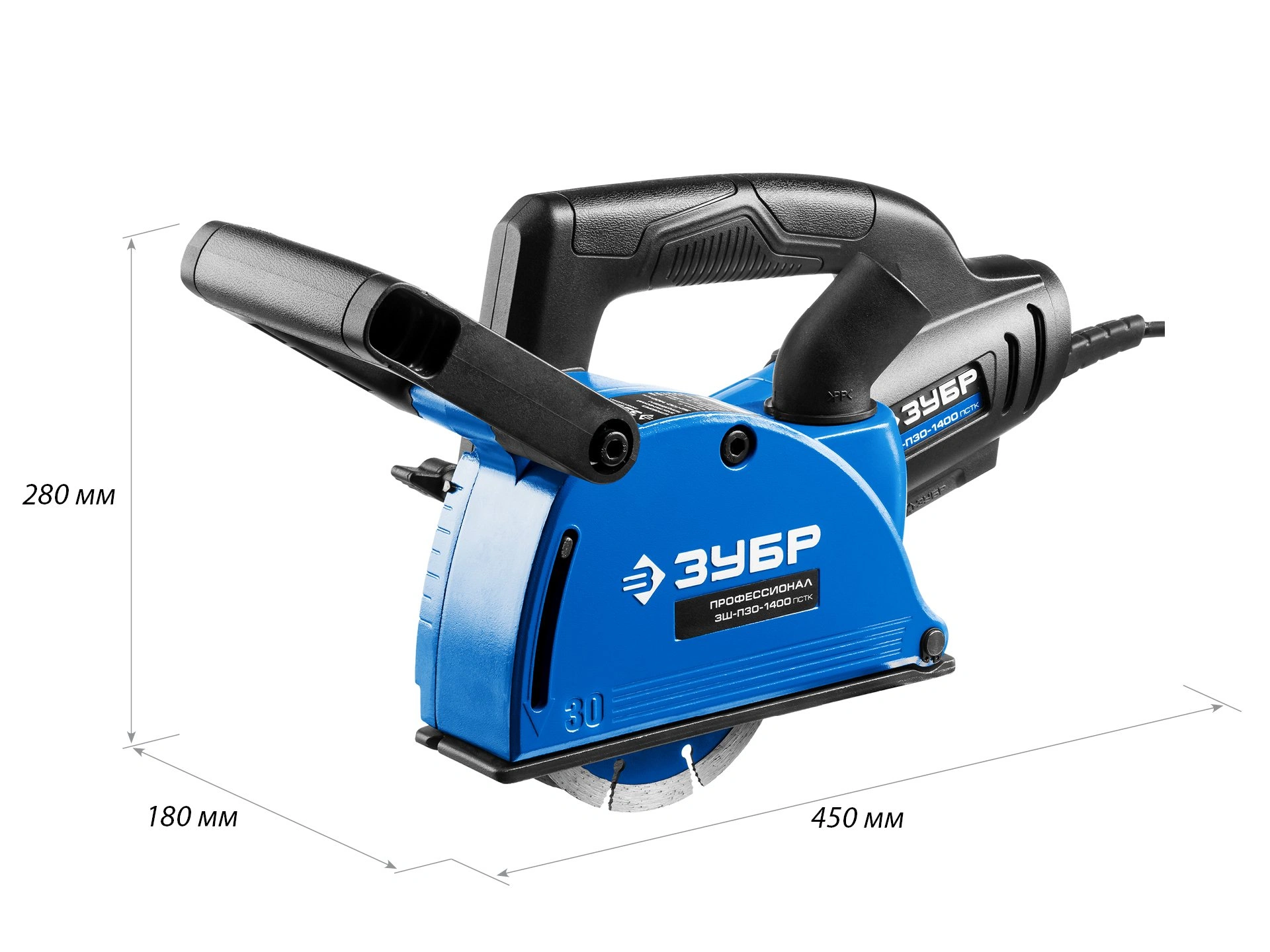 Штроборез Зубр ЗШ-П30-1400 ПСТ 