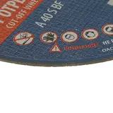 Круг отрезной по металлу TSUNAMI A 40 S BF L, 180 х 22 х 1.6 мм 