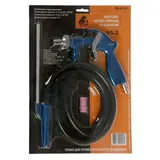 Пистолет пескоструйный со шлангом PS-2  - фото 2