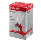 Краскопульт "ЗУБР" МАСТЕР МС 200 06455-1.3, пневматический, c верхним бачком, 1.3 мм, 0.6л  - фото 4