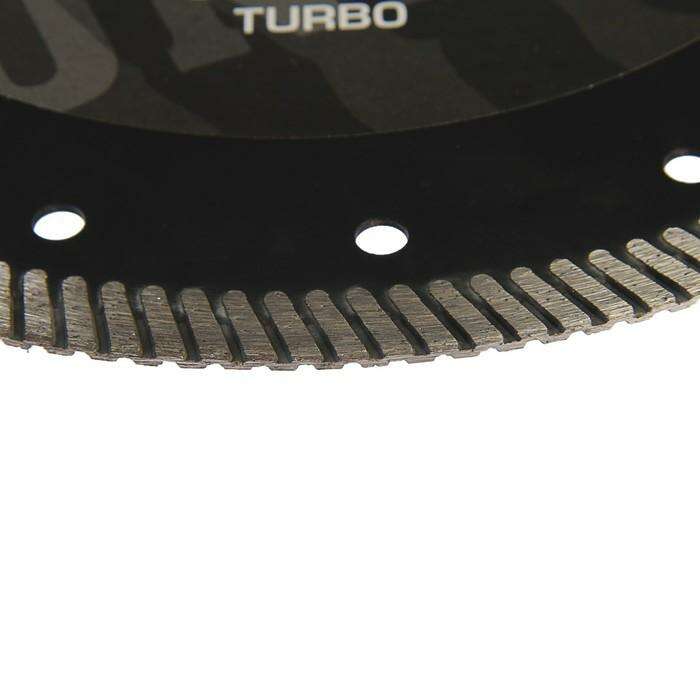 Диск алмазный отрезной TUNDRA premium, турбо, сухой рез, 230 x 22 мм 
