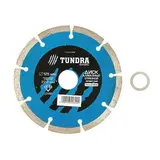 Диск алмазный отрезной TUNDRA basic, сегментный, сухой рез, 125 х 22 мм 