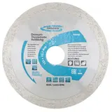 Диск алмазный Gross 730387, ф125х22,2мм, сплошной, мокрое резание 