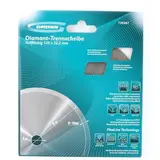 Диск алмазный Gross 730387, ф125х22,2мм, сплошной, мокрое резание  - фото 3