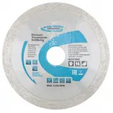 Диск алмазный Gross 730417, ф180х22,2мм, сплошной, мокрое резание 