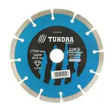 Диск алмазный отрезной TUNDRA basic, сегментный, сухой рез, 150 х 22 мм - фото 4