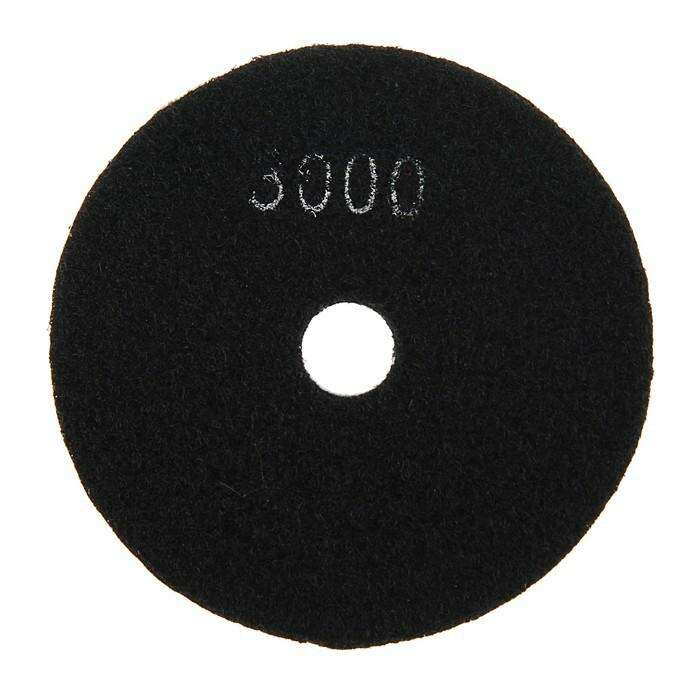 Алмазный гибкий шлифовальный круг TUNDRA premium, для мокрой шлифовки, 100 мм, № 3000 
