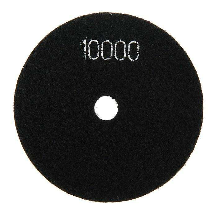 Алмазный гибкий шлифовальный круг TUNDRA premium, для мокрой шлифовки, 100 мм, BUFF черный 