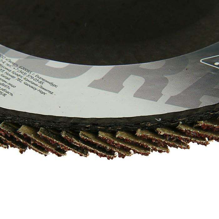 Круг лепестковый торцевой конический TUNDRA basic, 180 х 22 мм, Р24 
