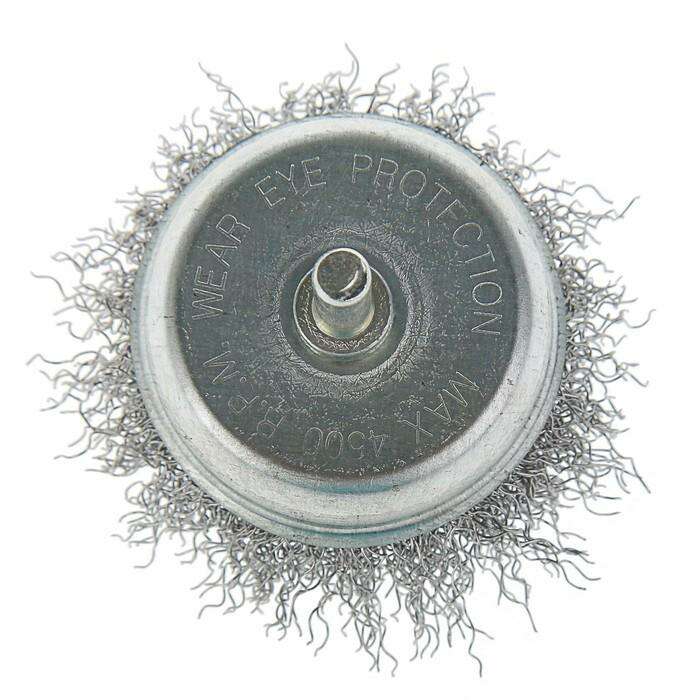 Щетка металлическая для дрели TUNDRA basic, со шпилькой, "чашка", 65 мм 