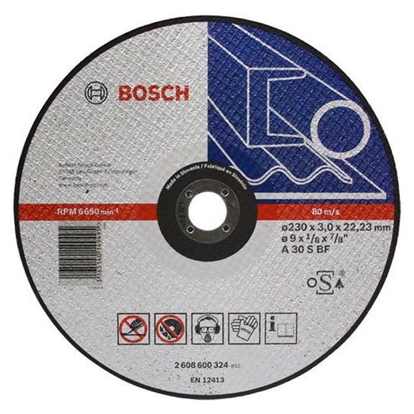 Отрезной круг Bosch по металлу Expert 125 мм