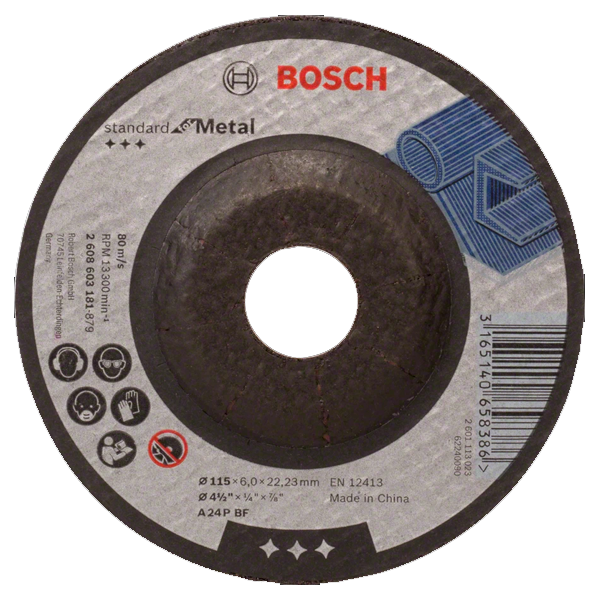 Обдирочный круг по металлу BOSCH Standard 125 мм