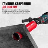 Алмазная коронка ALTECO ВТ 200х350 - фото 4