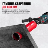 Алмазная коронка ALTECO ВТ 142х450 - фото 4