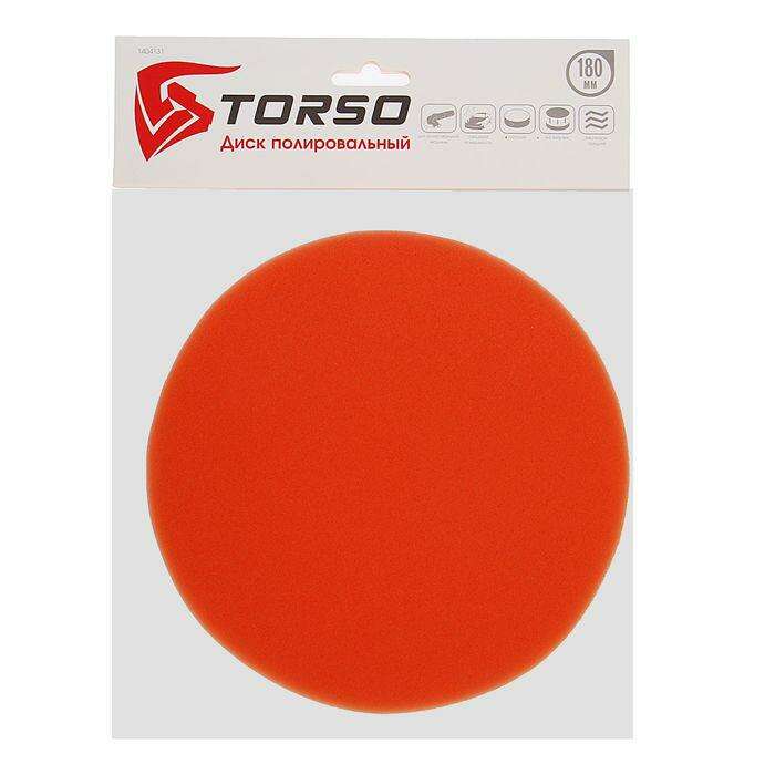 Круг для полировки TORSO, средней жёсткости, 180 мм, плоский 