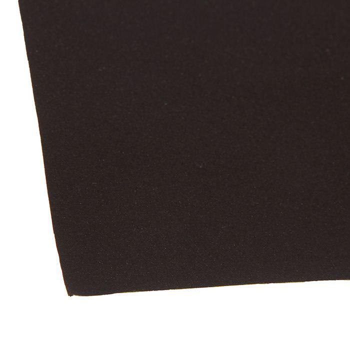 Наждачная бумага P1500, 230х280 мм, набор 10 листов 