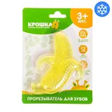 Прорезыватель охлаждающий «Крошка Я. Бананчик» 