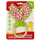 Развивающая игрушка-грызунок «Для малышей», форма кольцо  - фото 6