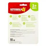 Развивающая игрушка-грызунок «Для малышей», форма кольцо  - фото 7