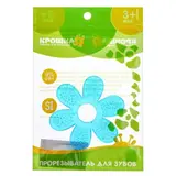 Прорезыватель охлаждающий «Крошка Я. Цветочек», цвет МИКС  - фото 2