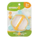 Прорезыватель для зубов «Крошка Я. Штурвал»  - фото 2