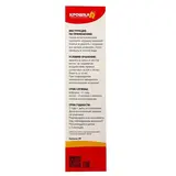 Прорезыватель-соска с игрушкой «Собачка» 