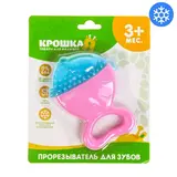 Прорезыватель охлаждающий «Крошка Я. Рыбка», цвет МИКС 
