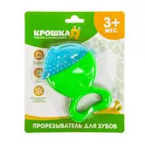 Прорезыватель охлаждающий «Крошка Я. Рыбка», цвет МИКС  - фото 3