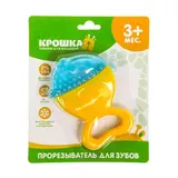 Прорезыватель охлаждающий «Крошка Я. Рыбка», цвет МИКС  - фото 4