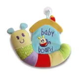 Игрушка  «Гусеница» на присоске Little Bird Told Me 