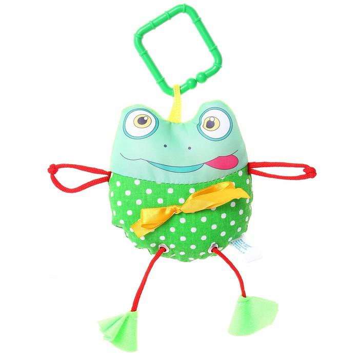 Подвеска детская «Лягушонок», цвета МИКС 