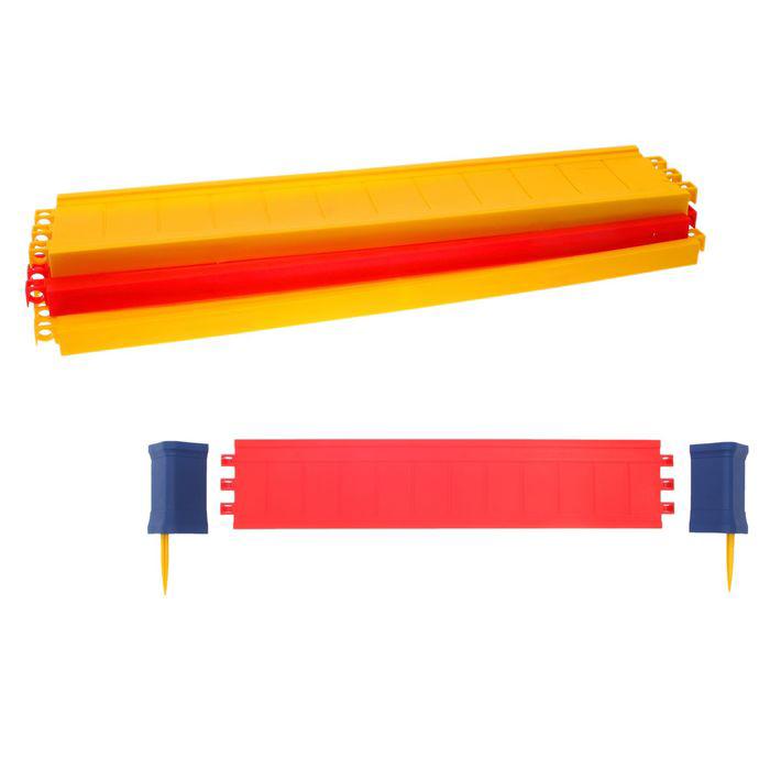 Песочница пластиковая «Квадрат», 120 × 120 × 21 см, цвет МИКС 