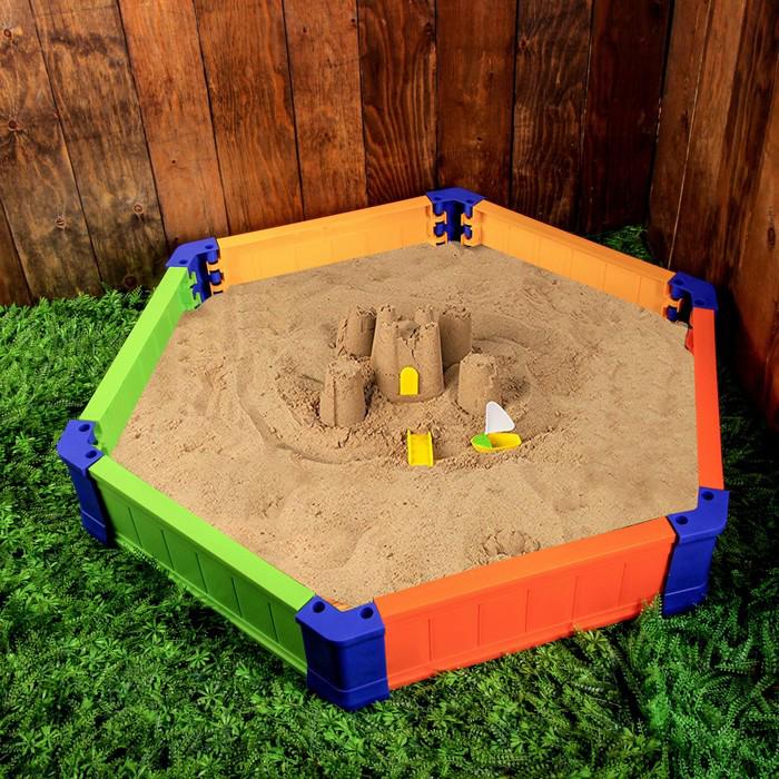 Песочница пластиковая «Шестиугольник», 125 × 115 × 21 см, цвет МИКС 