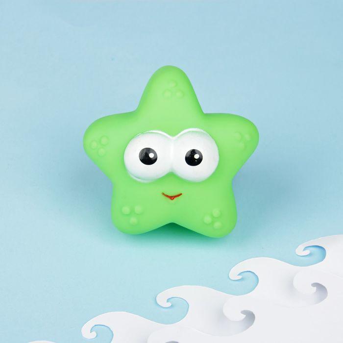Игрушка для ванны «Звёздочка», с пищалкой, цвет МИКС 