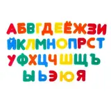 Купалки-мочалки «Буквы», набор 33 шт. 