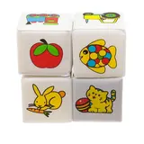 Развивающие игрушки для ванной «Кубики. Почемучка», 4 шт. 