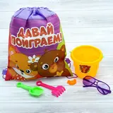 Песочный набор с сумкой «Давай поиграем»  - фото 2