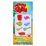 Песочница, 6 аксессуаров для игры с песком и водой, объём ведра 0,25 л  - фото 2