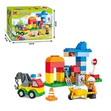 Конструктор «Городские строители», 45 деталей  - фото 2