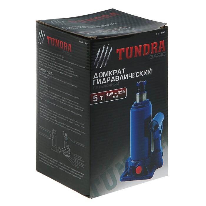 Домкрат гидравлический бутылочный TUNDRA basic 5 т, высота подъема 185-355 мм 