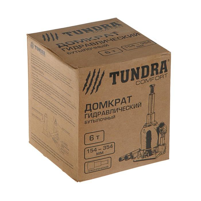 Домкрат гидравлический бутылочный TUNDRA comfort 6 т, телескопический 154-354 мм 